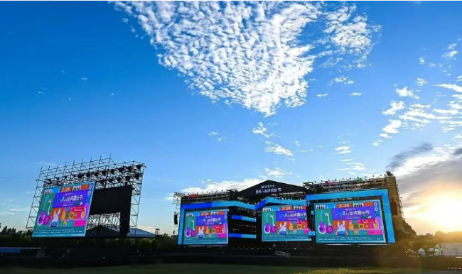 中旬の初日-秋祭りの休日数万人の観客を魅了し、大運河音楽祭は夜まで歌い続けます