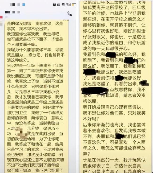 “到我这个年龄就懂了”，家长看不懂孩子的朋友圈，10后太早熟了