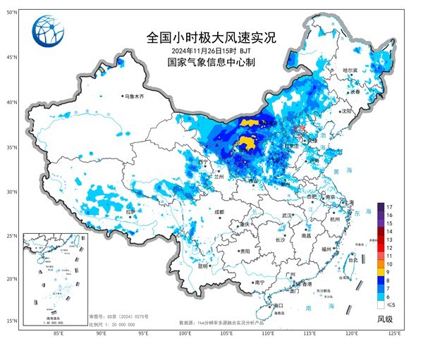 Région du Nord-Est extrêmement Une forte tempête de neige bat des records ! Les températures dans le nord et le sud atteignent des niveaux record