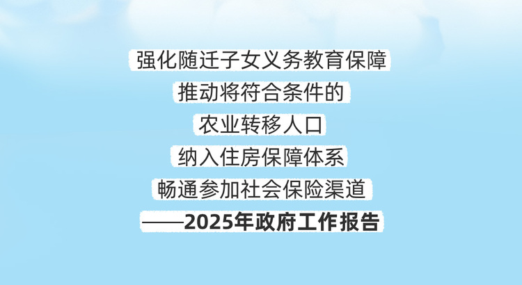 AI条漫总书记的关切｜妇女是新时代的书写者