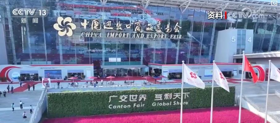 /> </p> <p> La jaula de Canton se conoce como la primera exhibición en mi país, la exhibición, la exhibición más my country. La mayoría de los compradores, y las fuentes más amplias del comercio exterior de China. El área total de exhibición de la Feria Canton de este año es de 1,55 millones de metros cuadrados, y hay 55 áreas de exhibición, de las cuales el área total de exhibición de la exposición importada es de aproximadamente 30,000 metros cuadrados, y las exhibiciones involucran electrodomésticos, maquinaria y equipo de hardware, textiles para el hogar, etc. </p> <!-Repaste.body.end->               </div>
              
          </div>
          
          <!--<div class=