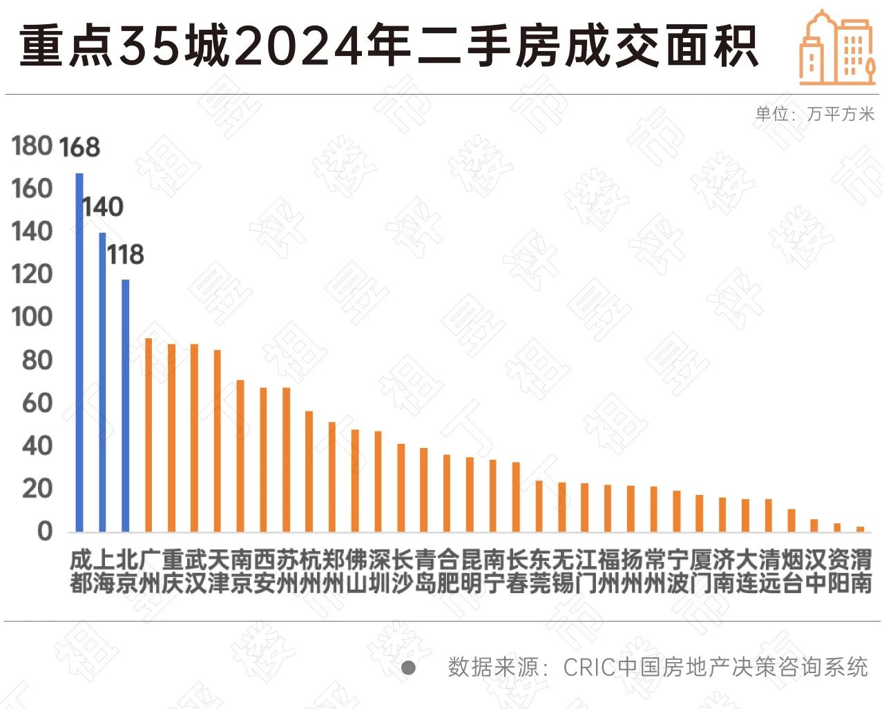 微信图片_20250221092219.jpg