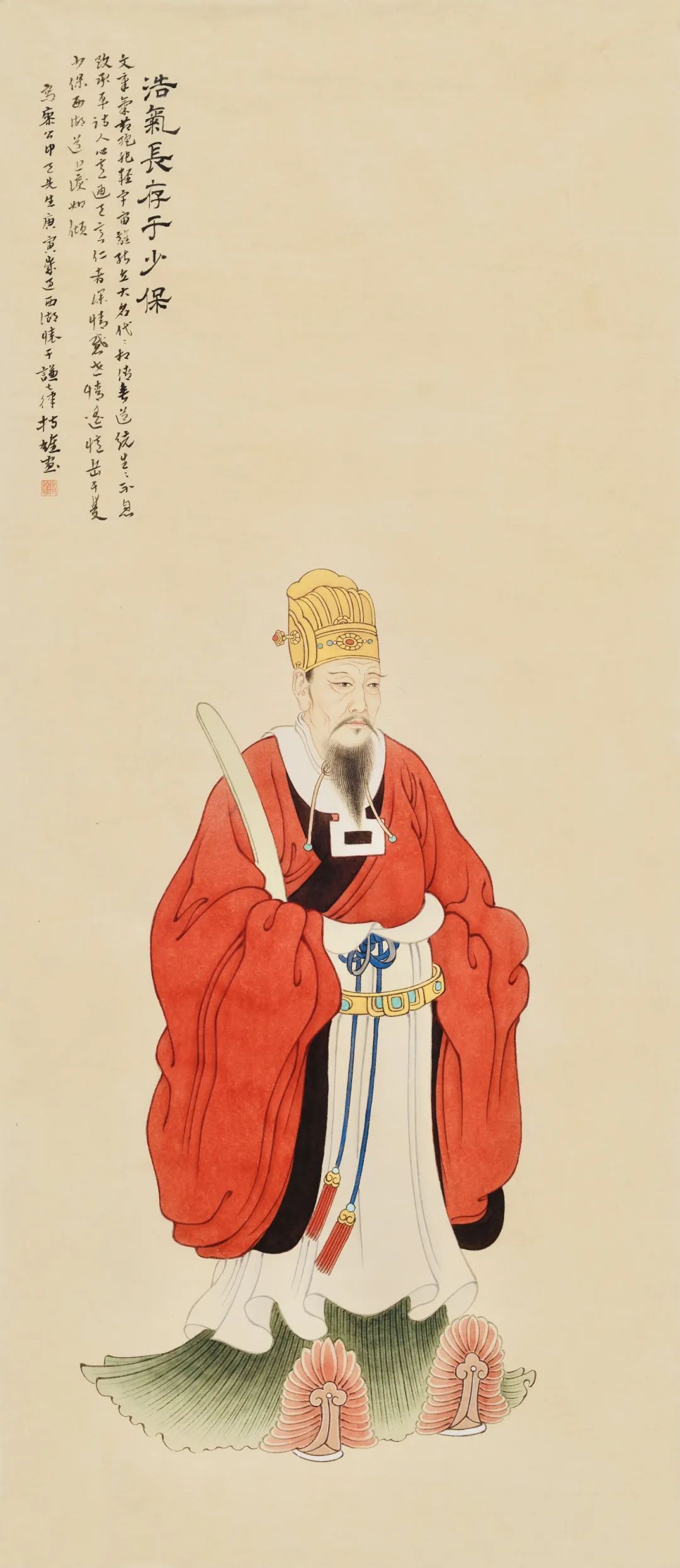 微信图片_20250319125315.jpg