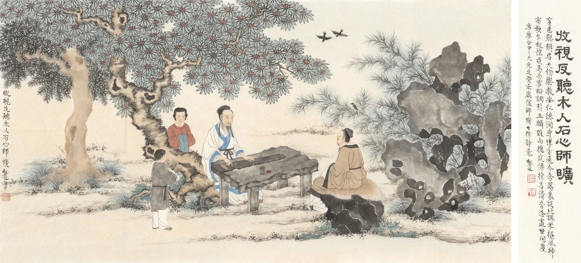 微信图片_20250516112912.jpg