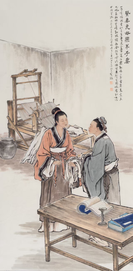 微信图片_20250521113133.png