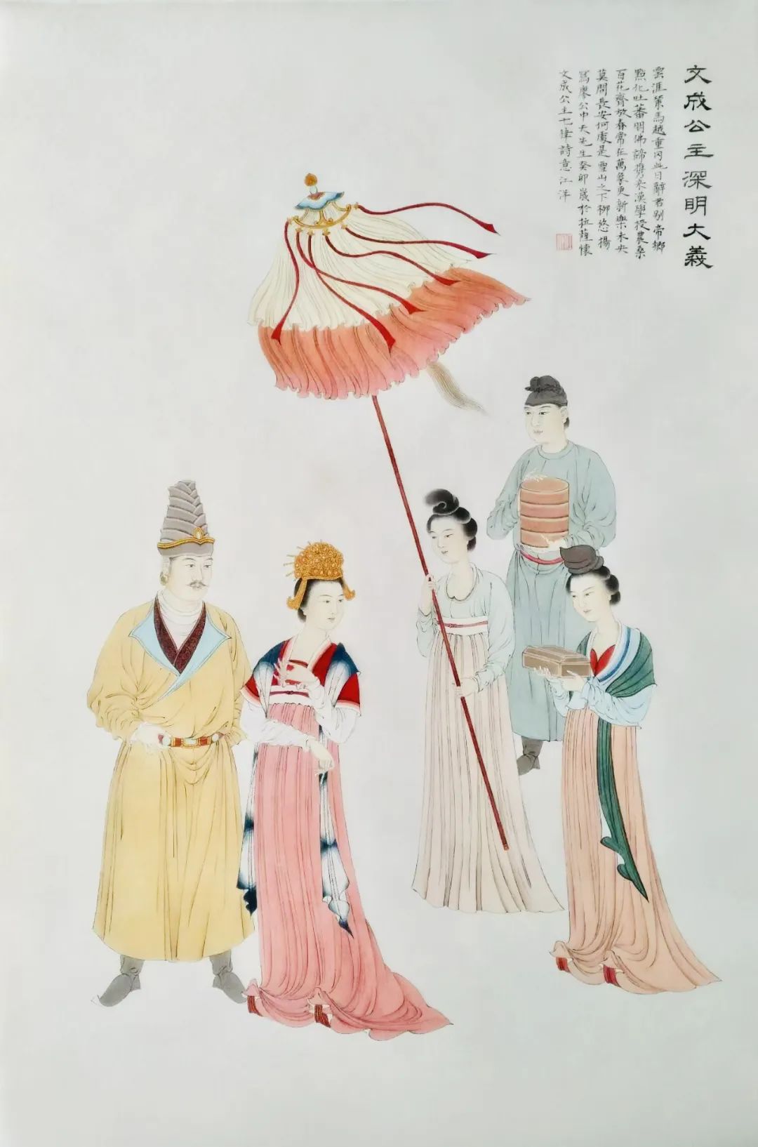 微信图片_20250521113140.jpg