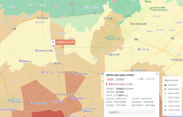 微信图片_20250529103939.png