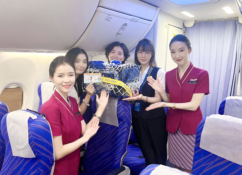 微信图片_20250710133028.jpg
