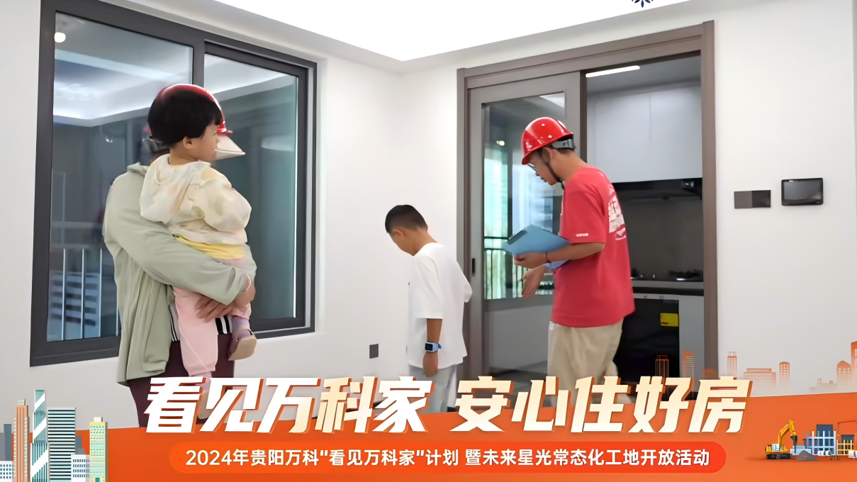 微信图片_20250714083321.png