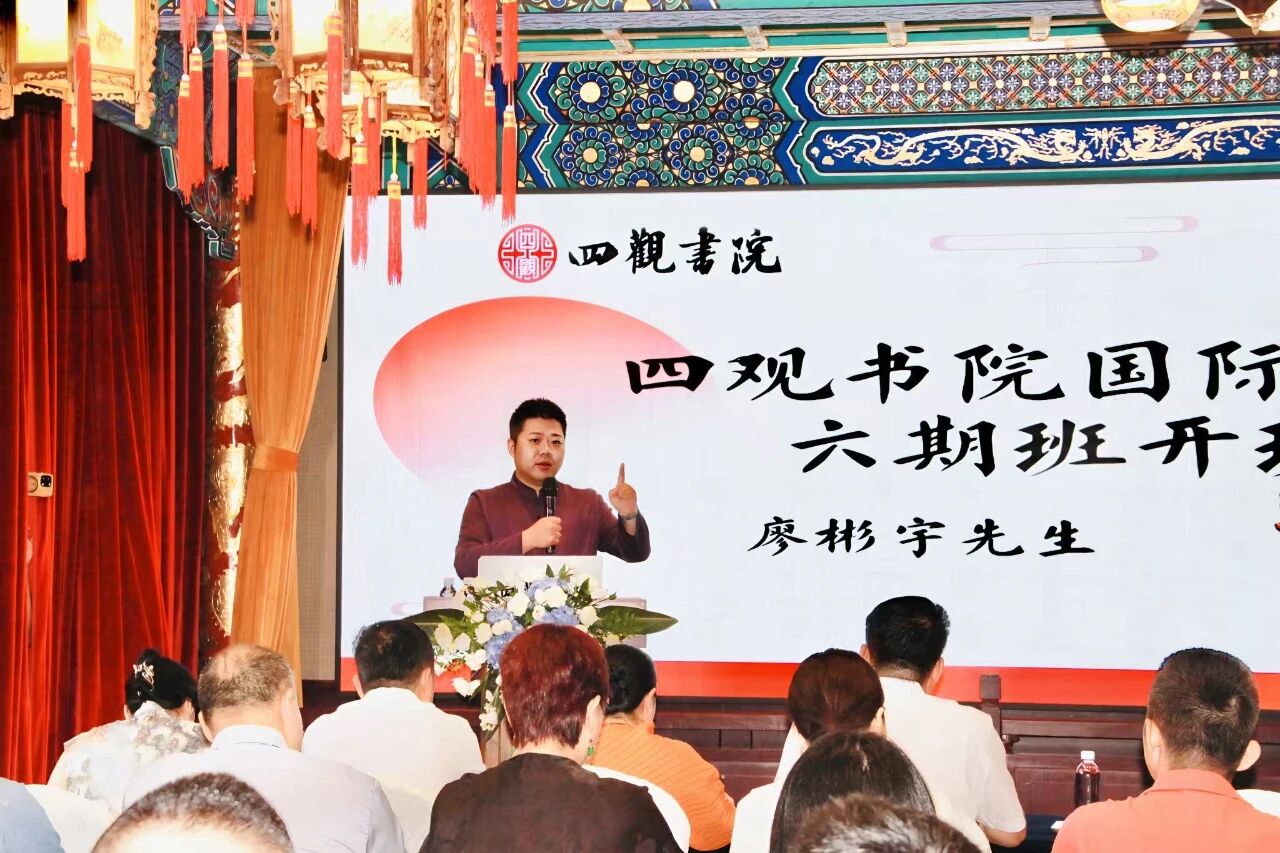 微信图片_2025-08-29_085036_526.jpg
