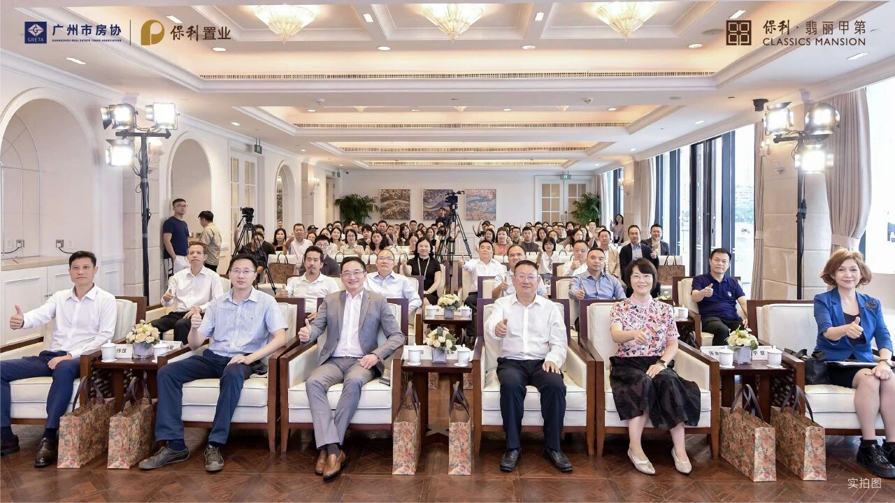 微信图片_2025-09-02_123110_906.jpg