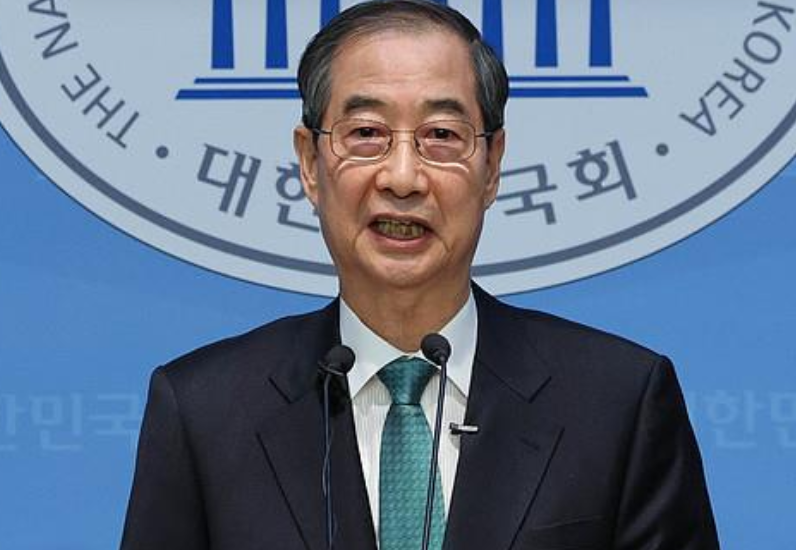 韩国内乱特检组对前国务总理韩德洙提出起诉 