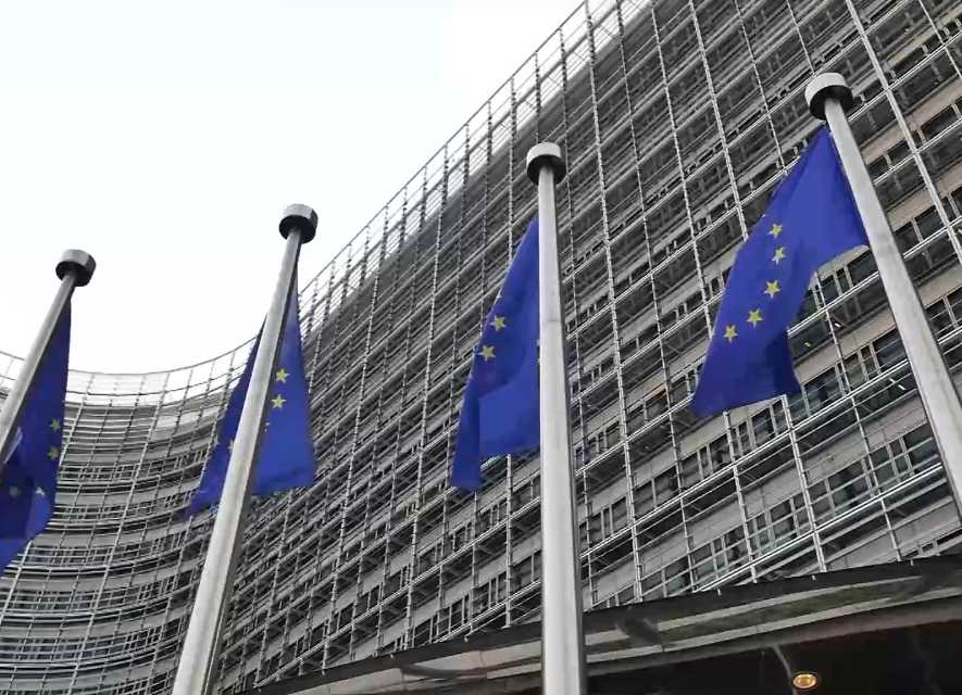 欧盟委员会：拟取消部分美国商品关税 