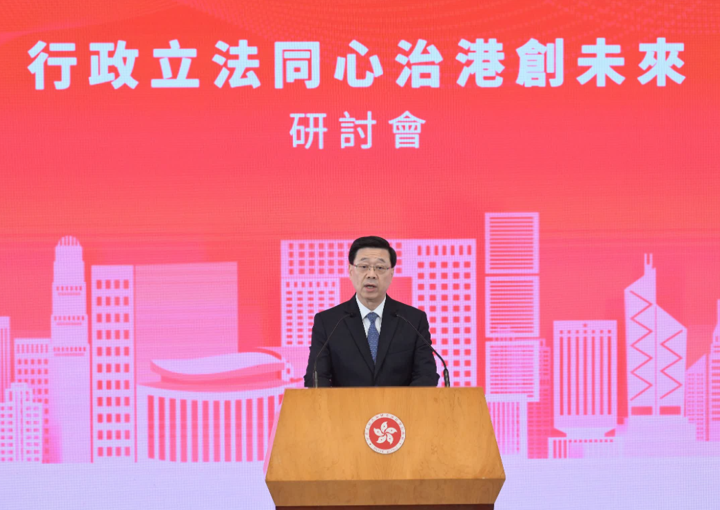 李家超：上任後積極推進行政立法關係 