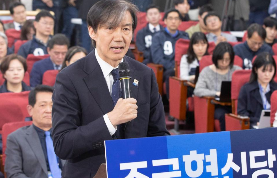 韩国第二大在野党选出新党首 