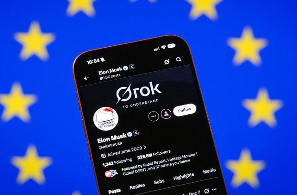 马斯克喊话“废除欧盟”  