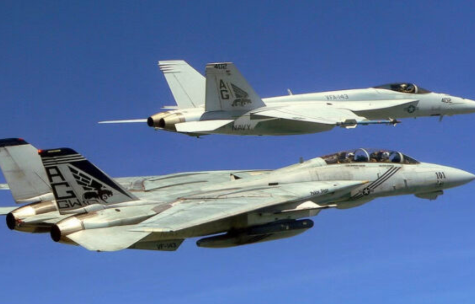 美军两架F-18战机飞入委内瑞拉领空 